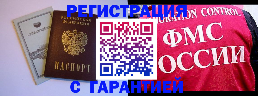 форма 3 в Марксе